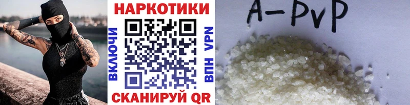 Наркота Ак-Довурак АМФ  Галлюциногенные грибы  СК  hydra как зайти  Cocaine  ЭКСТАЗИ 