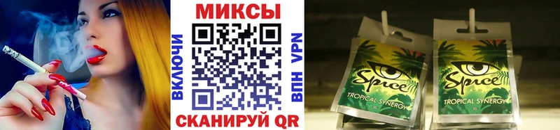 купить наркотик Ак-Довурак Бутират Butirat