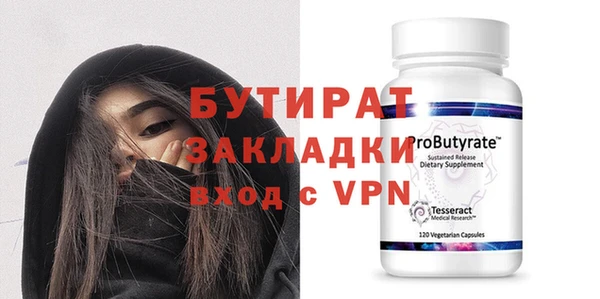 дмт Новодвинск