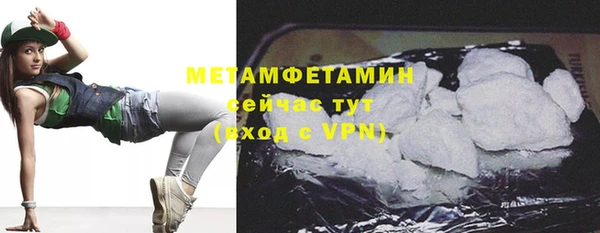 МДМА Нягань