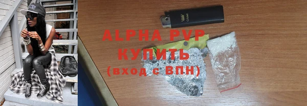 МДМА Нягань