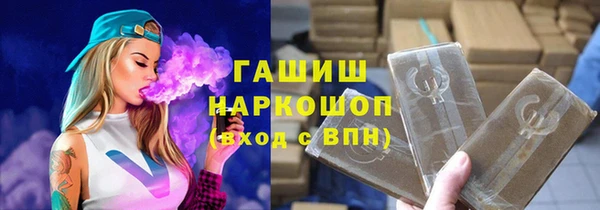 крисы Сясьстрой