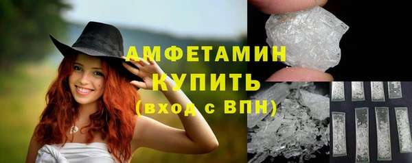 дмт Новодвинск