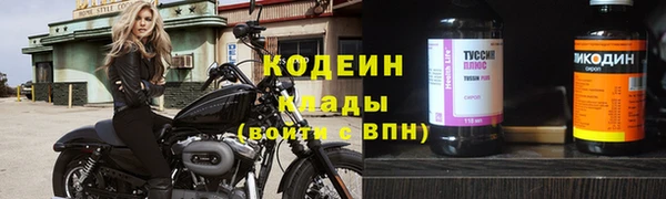 МДМА Нягань