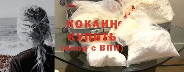 ПСИЛОЦИБИНОВЫЕ ГРИБЫ Нязепетровск
