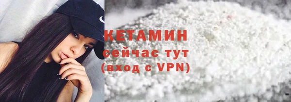 кокаин перу Тайга