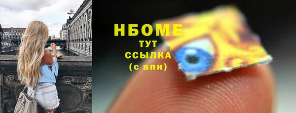 мяу мяу мука Бикин