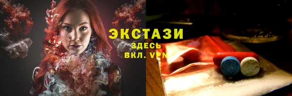 ПСИЛОЦИБИНОВЫЕ ГРИБЫ Нязепетровск