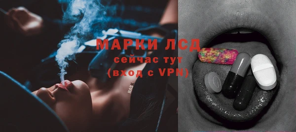 МДПВ Новокубанск