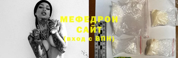 прущие грибы Няндома