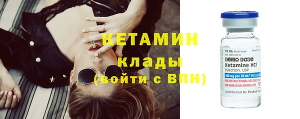 ПСИЛОЦИБИНОВЫЕ ГРИБЫ Нязепетровск