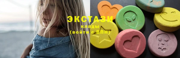 МДМА Нягань