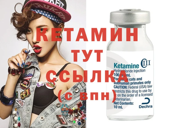 ПСИЛОЦИБИНОВЫЕ ГРИБЫ Нязепетровск