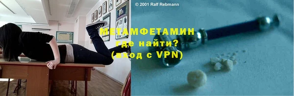 дмт Новодвинск