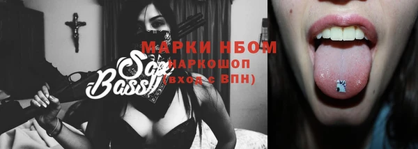 МДМА Нягань