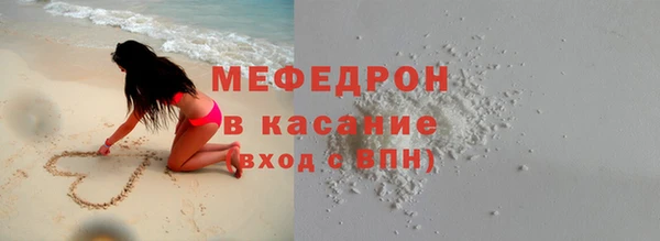 МДМА Нягань