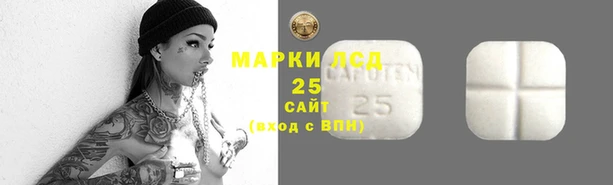 МДМА Нягань