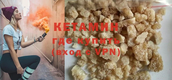 прущие грибы Няндома