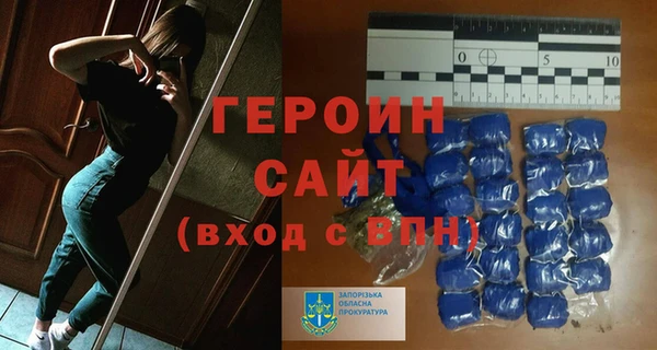 дмт Новодвинск