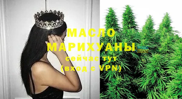 амф Тихвин