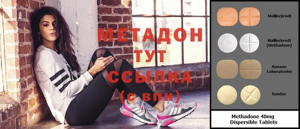 МДПВ Новокубанск