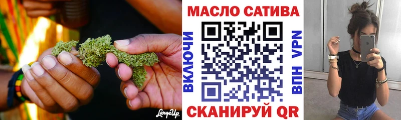 ТГК концентрат  Ак-Довурак 